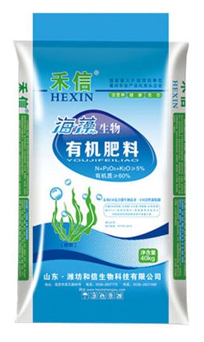 禾信海藻生物有機肥(圓柱狀)